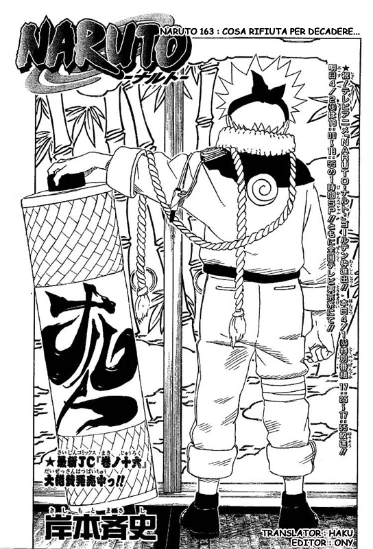 Read Naruto IT Manga Online