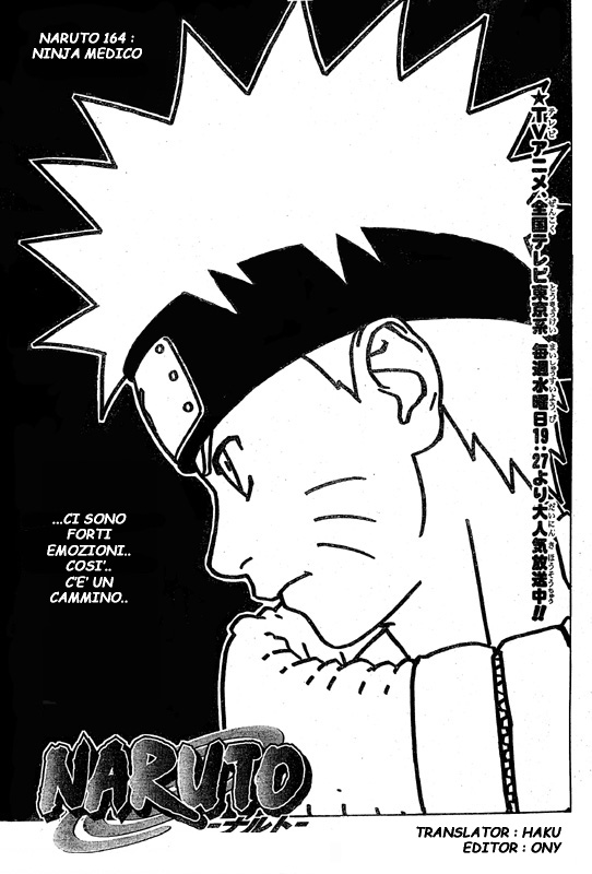Read Naruto IT Manga Online
