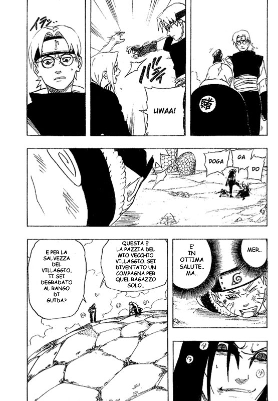 Read Naruto IT Manga Online