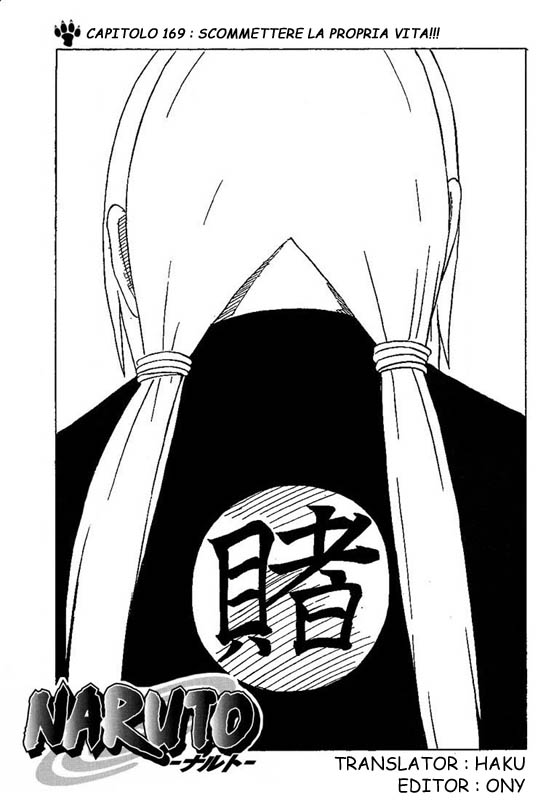Read Naruto IT Manga Online