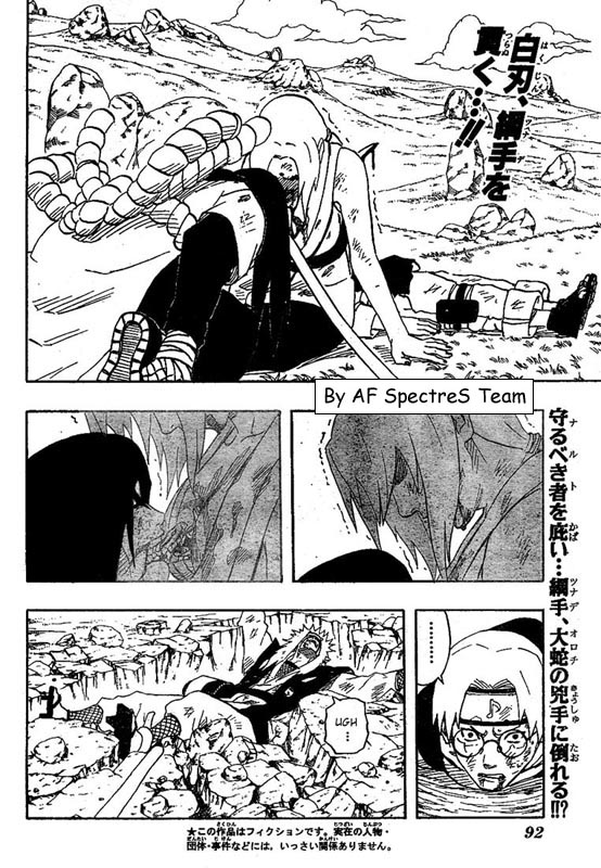 Read Naruto IT Manga Online