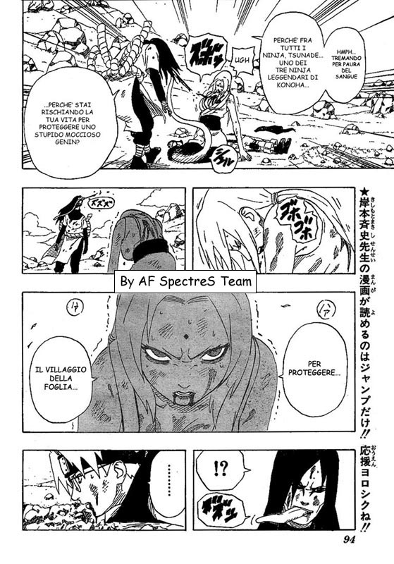 Read Naruto IT Manga Online