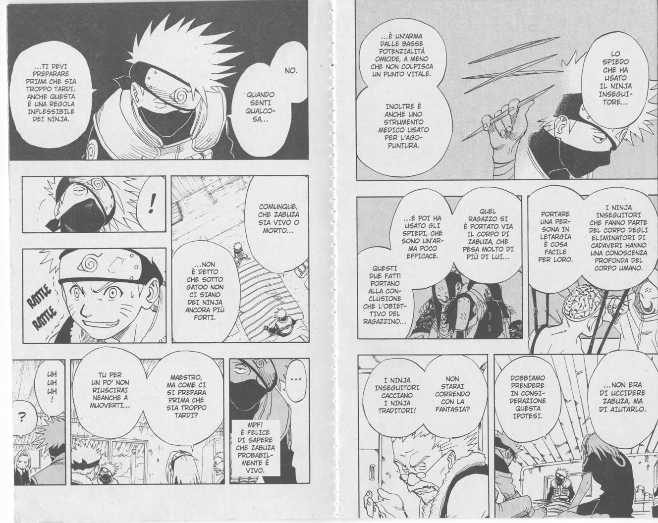 Read Naruto IT Manga Online