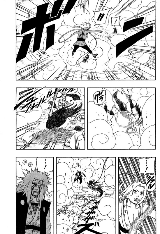 Read Naruto IT Manga Online