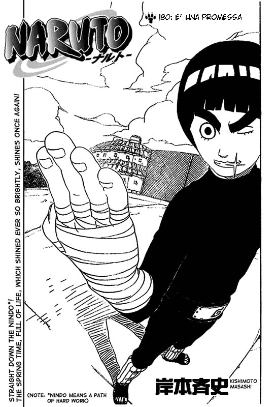 Read Naruto IT Manga Online