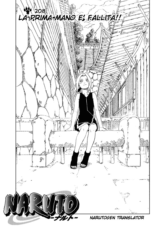 Read Naruto IT Manga Online