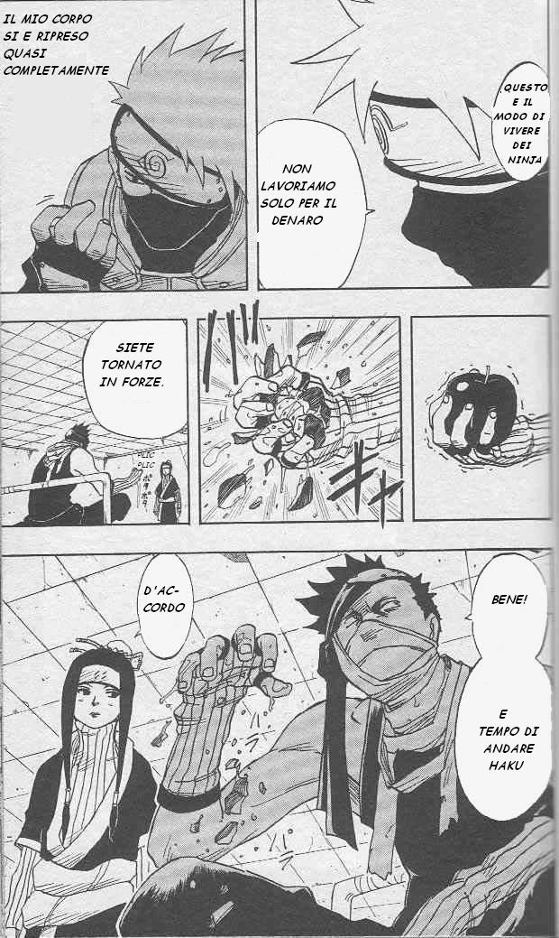 Read Naruto IT Manga Online