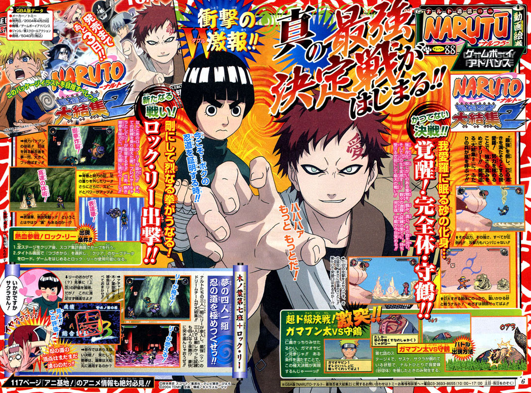 Read Naruto IT Manga Online