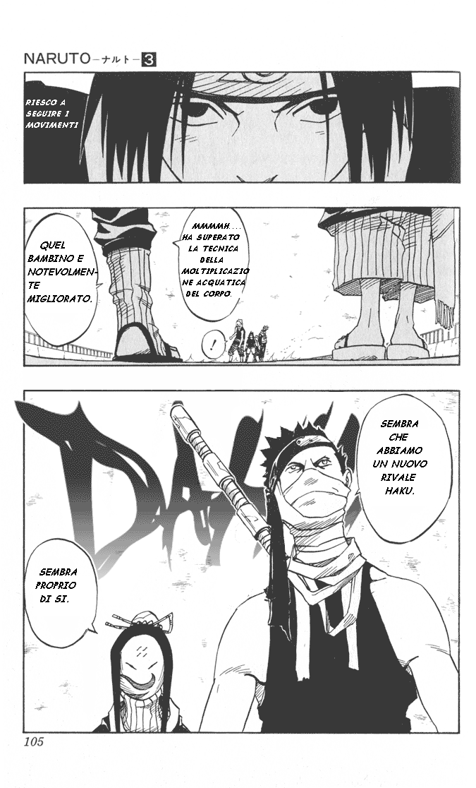 Read Naruto IT Manga Online