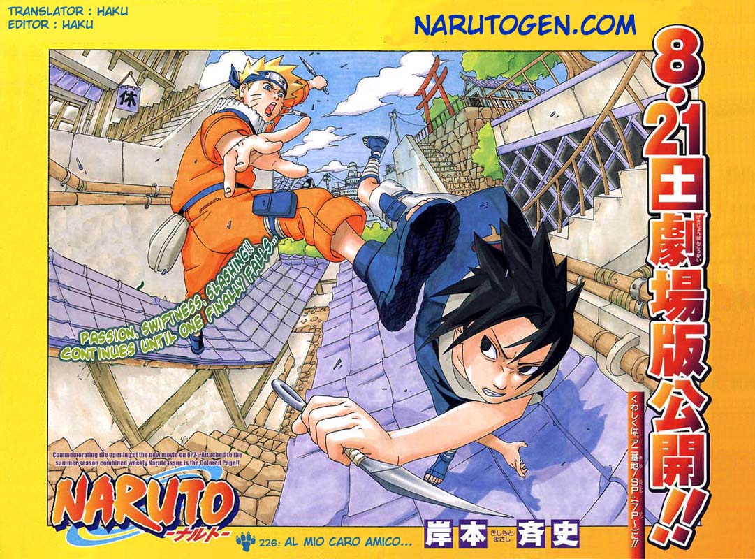 Read Naruto IT Manga Online