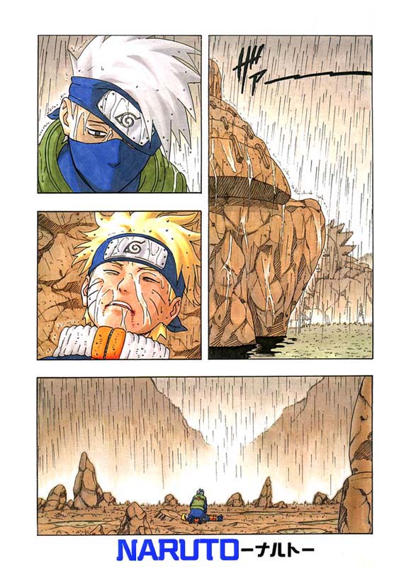 Read Naruto IT Manga Online