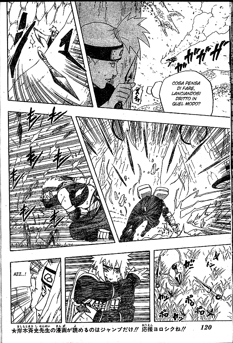 Read Naruto IT Manga Online