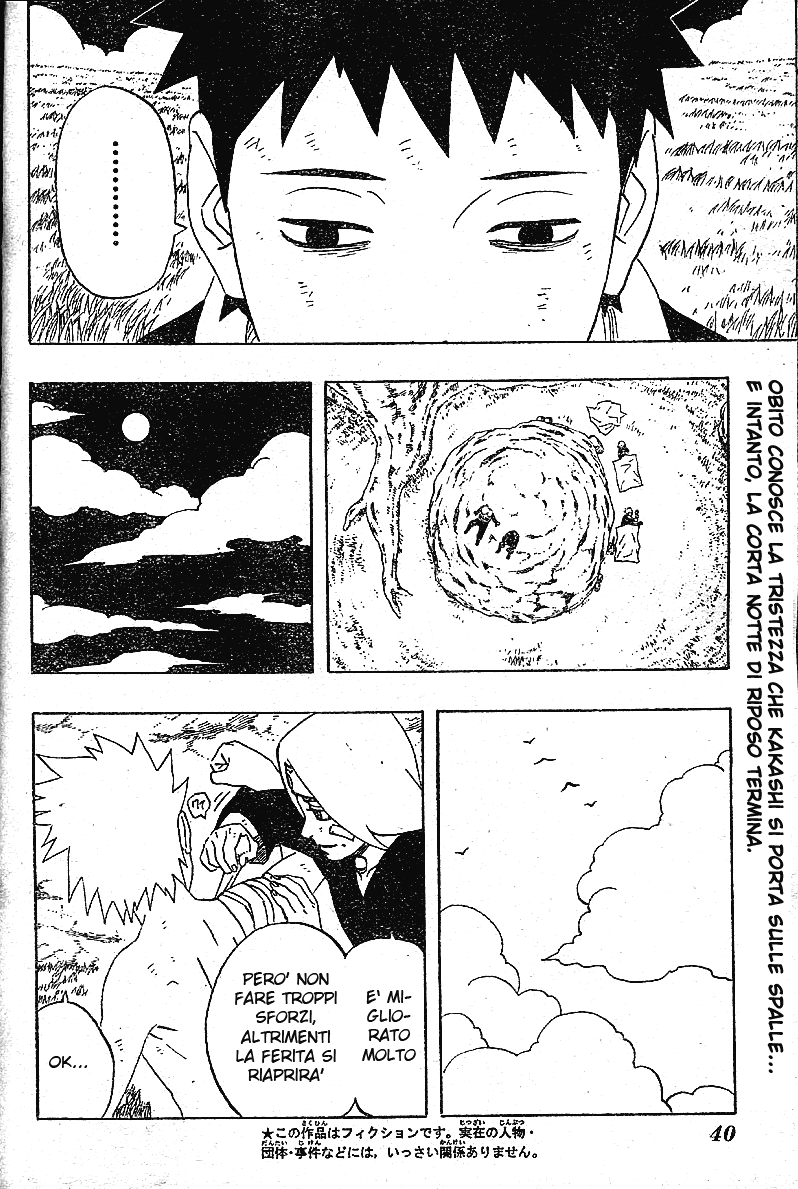 Read Naruto IT Manga Online