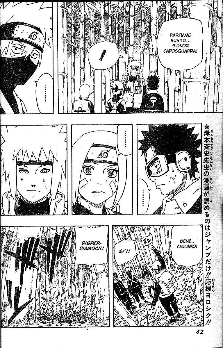 Read Naruto IT Manga Online