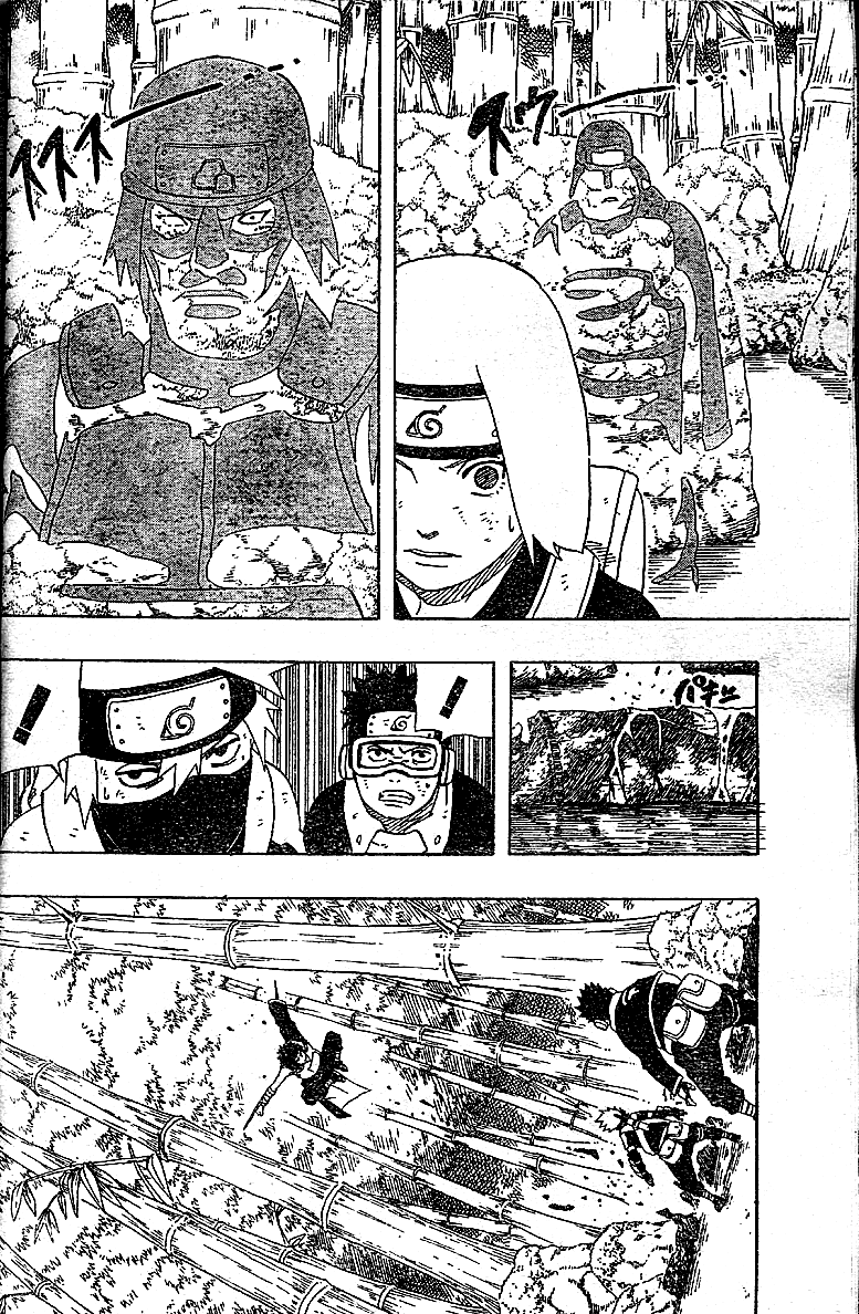 Read Naruto IT Manga Online
