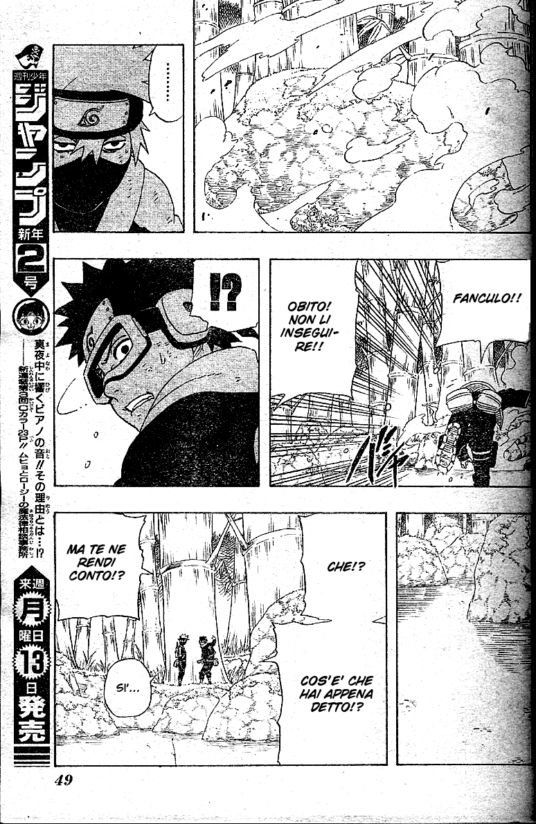 Read Naruto IT Manga Online