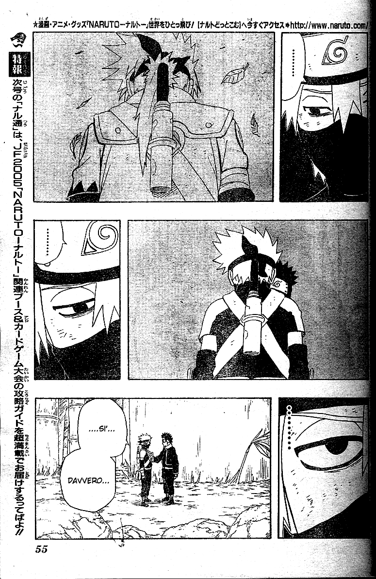 Read Naruto IT Manga Online