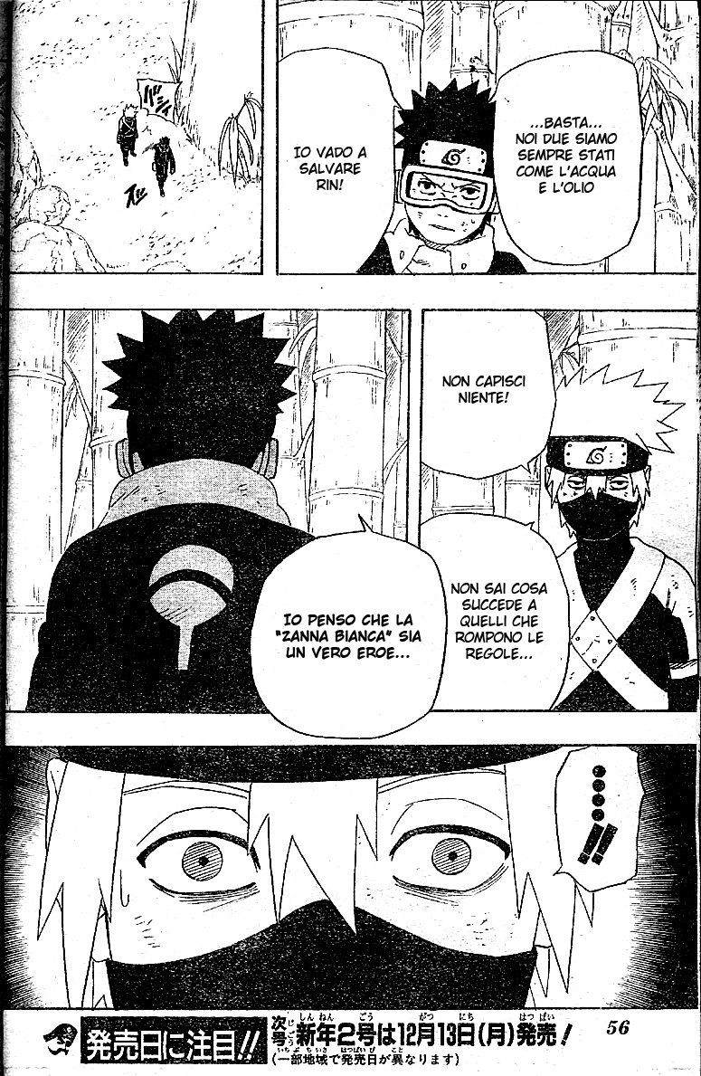 Read Naruto IT Manga Online