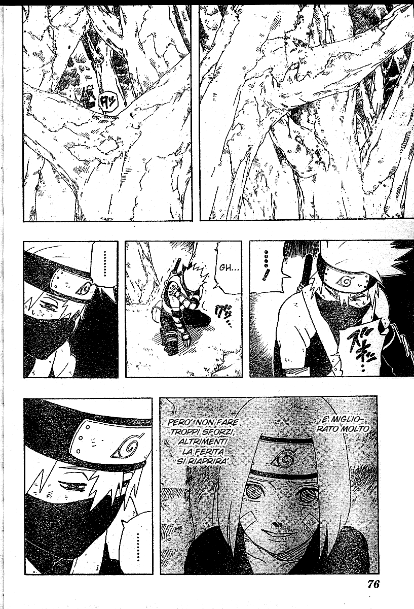 Read Naruto IT Manga Online