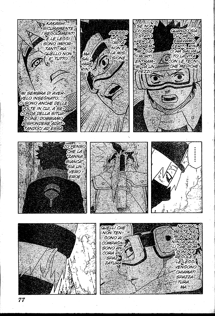 Read Naruto IT Manga Online