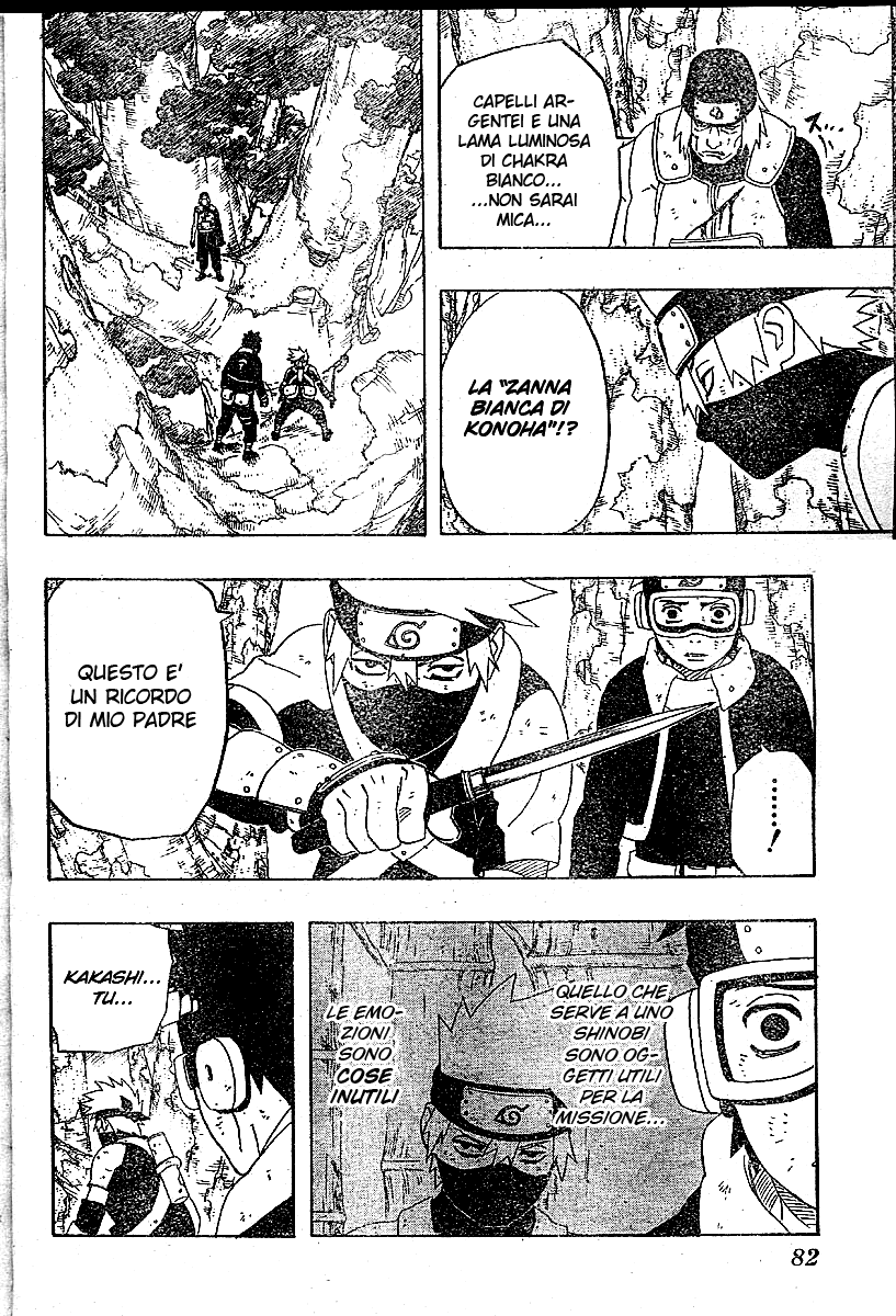 Read Naruto IT Manga Online