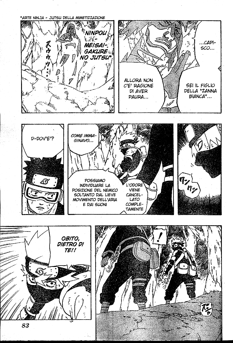 Read Naruto IT Manga Online