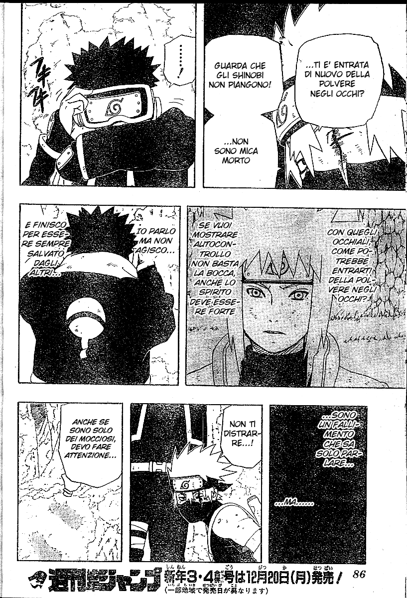 Read Naruto IT Manga Online