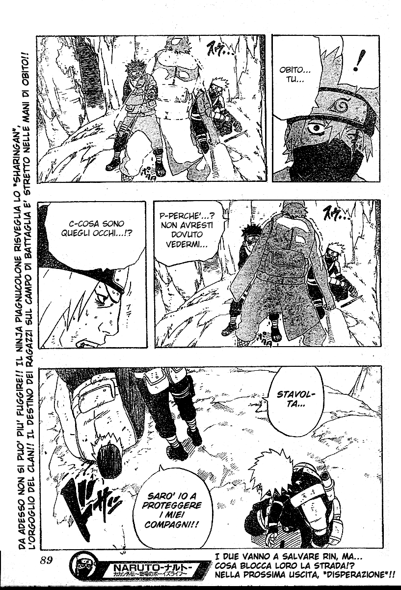 Read Naruto IT Manga Online
