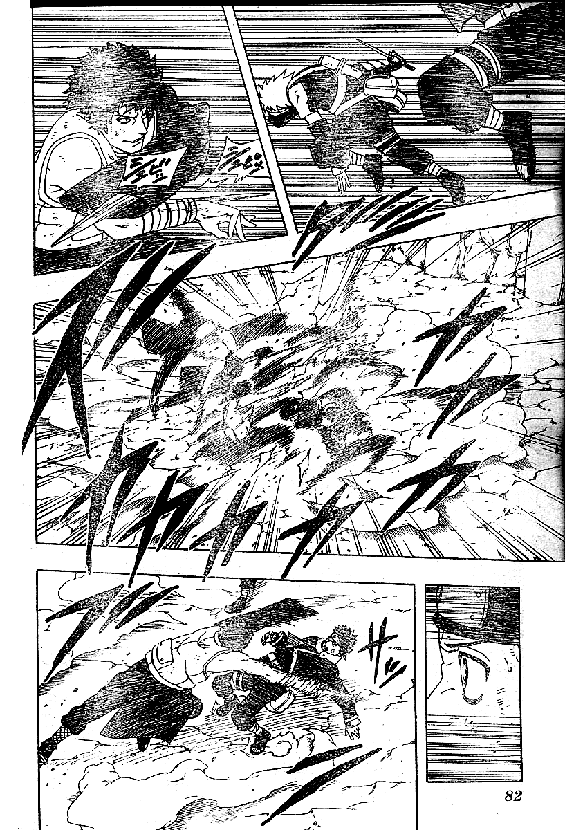 Read Naruto IT Manga Online