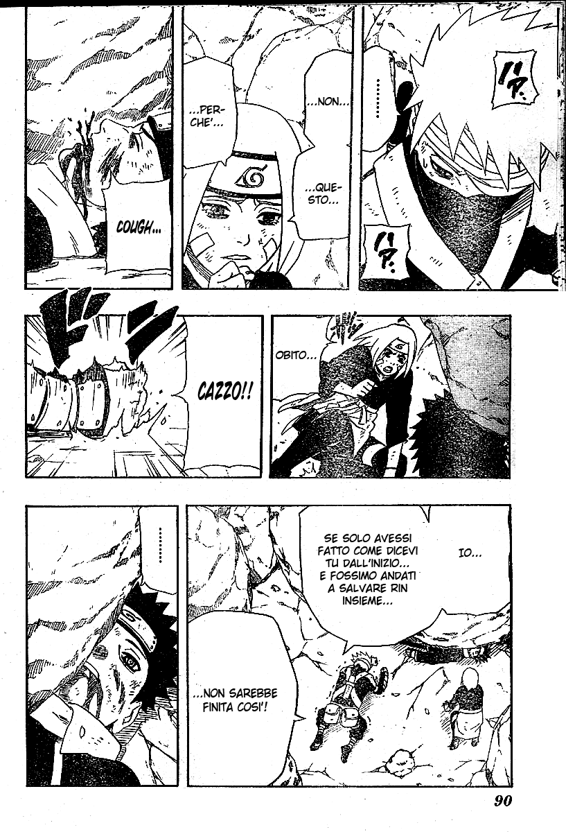 Read Naruto IT Manga Online