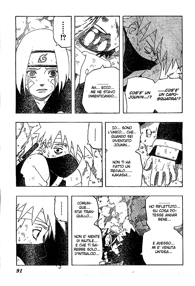 Read Naruto IT Manga Online