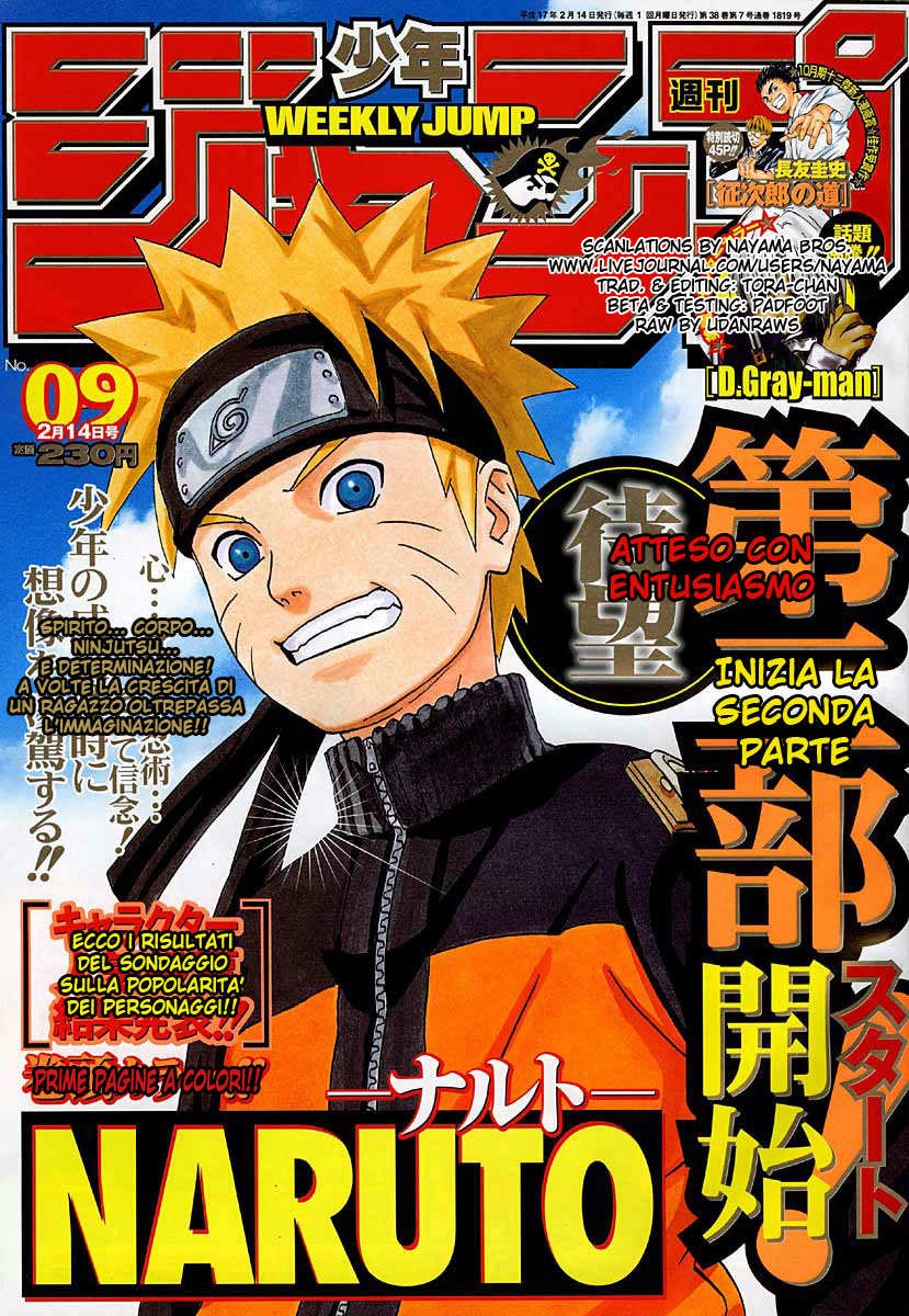 Read Naruto IT Manga Online
