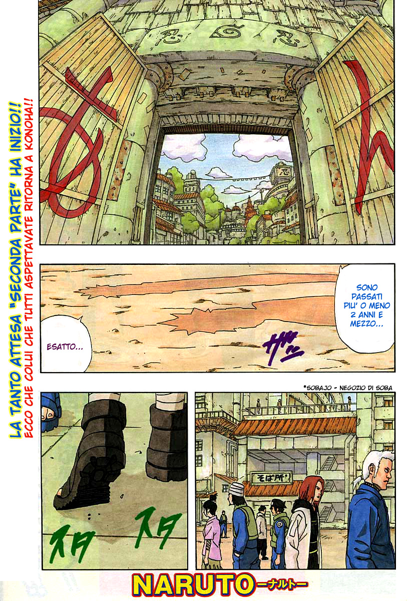 Read Naruto IT Manga Online