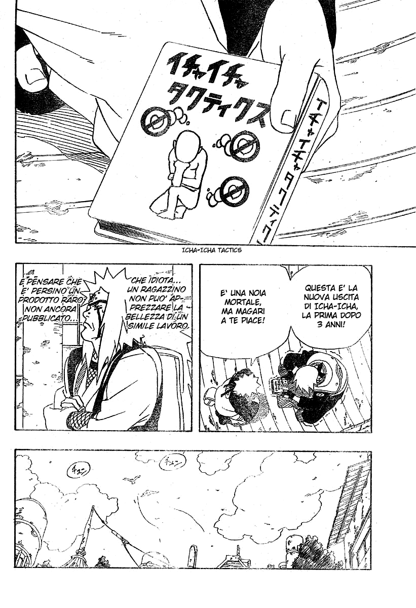 Read Naruto IT Manga Online