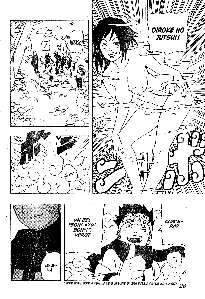 Read Naruto IT Manga Online