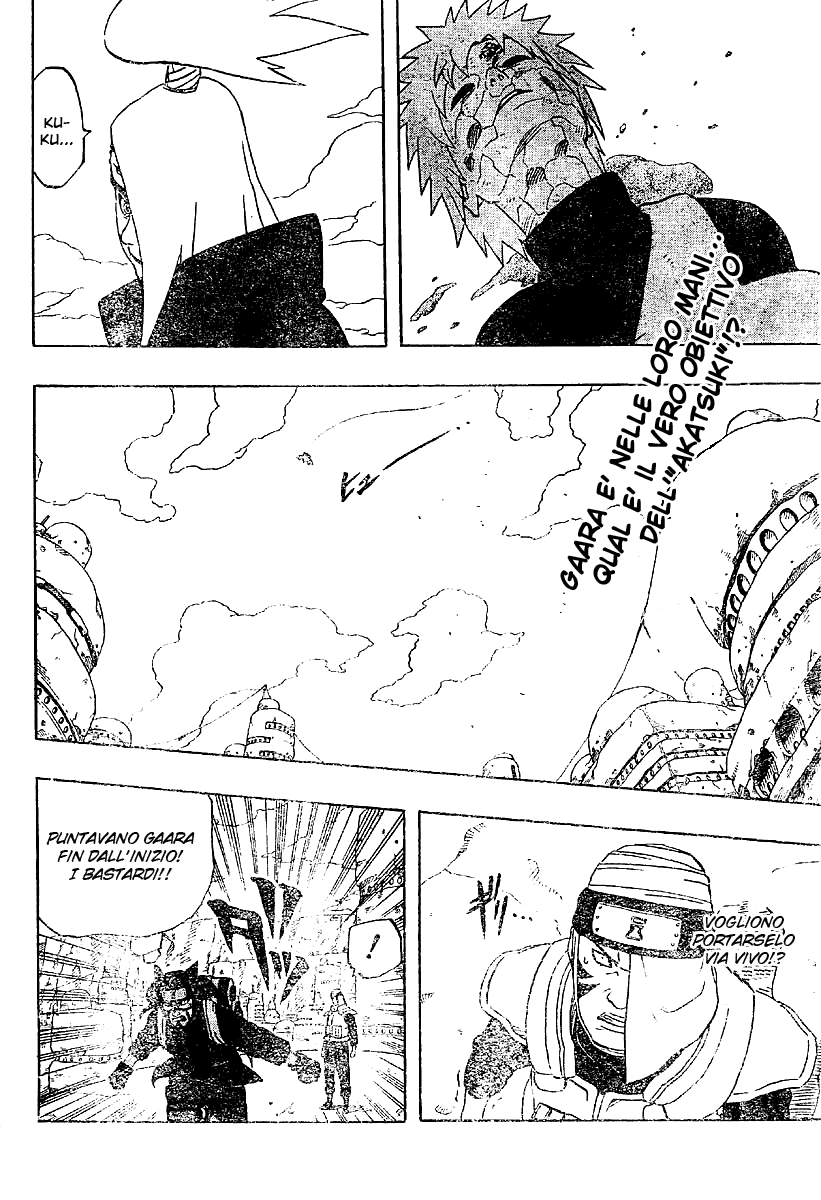 Read Naruto IT Manga Online