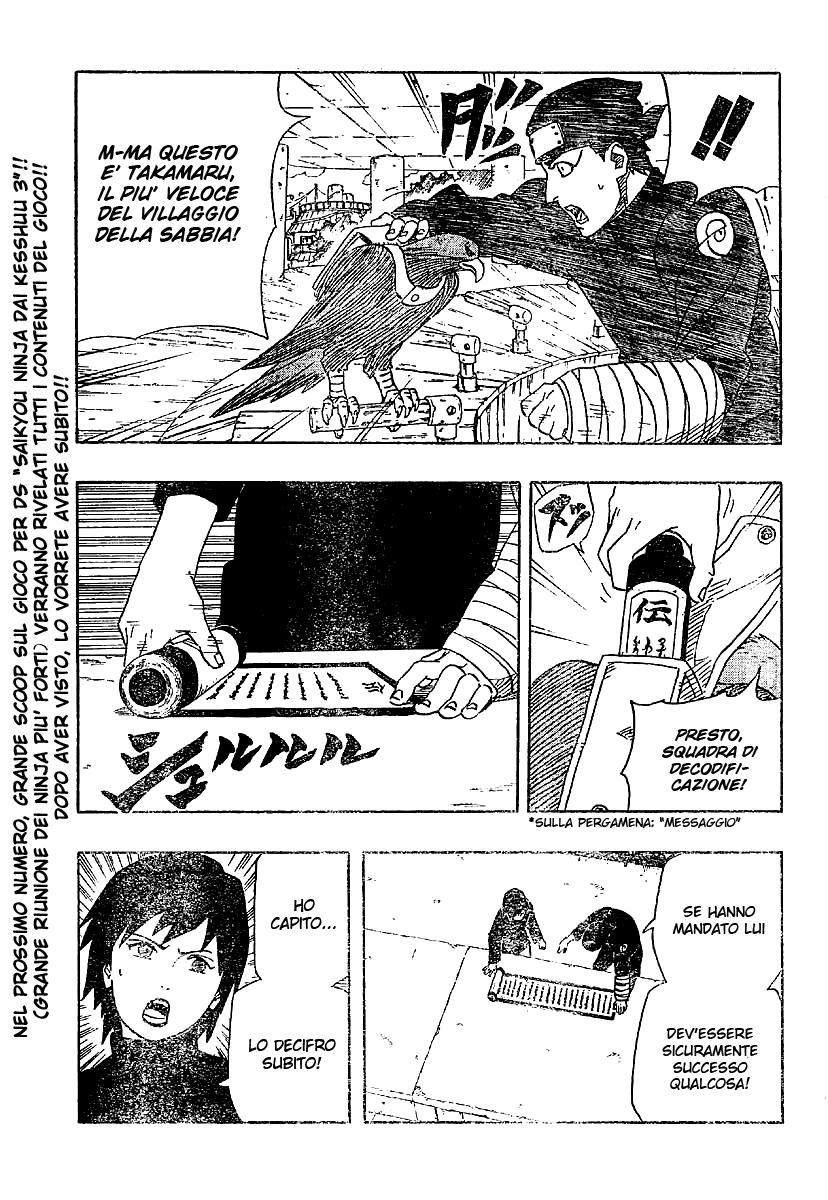 Read Naruto IT Manga Online