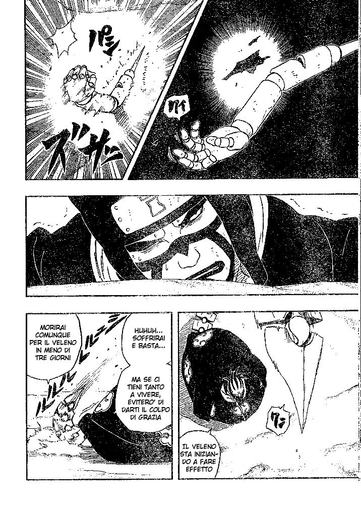 Read Naruto IT Manga Online