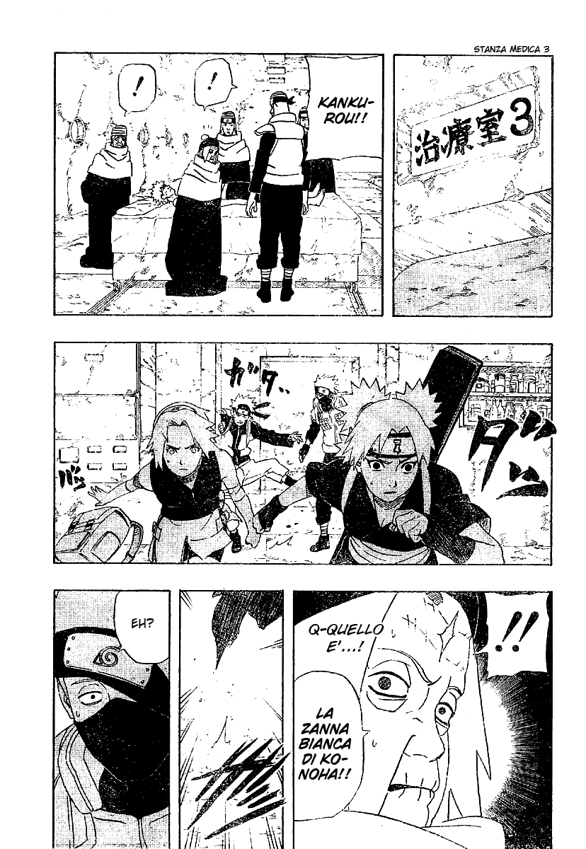 Read Naruto IT Manga Online