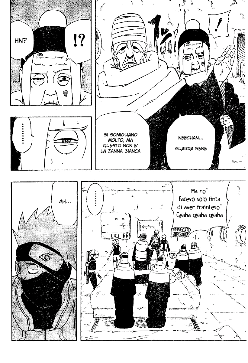 Read Naruto IT Manga Online