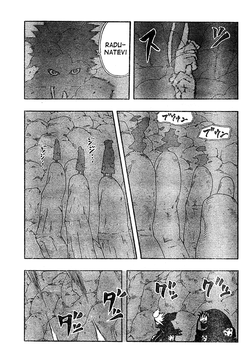 Read Naruto IT Manga Online