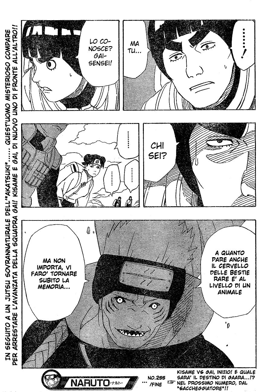 Read Naruto IT Manga Online