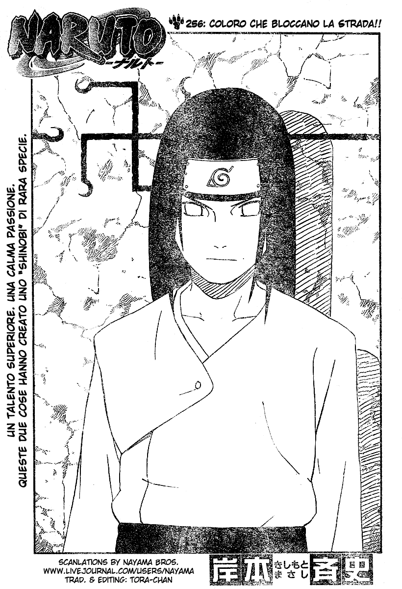 Read Naruto IT Manga Online