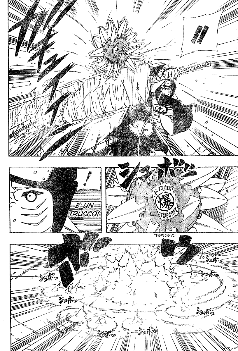 Read Naruto IT Manga Online