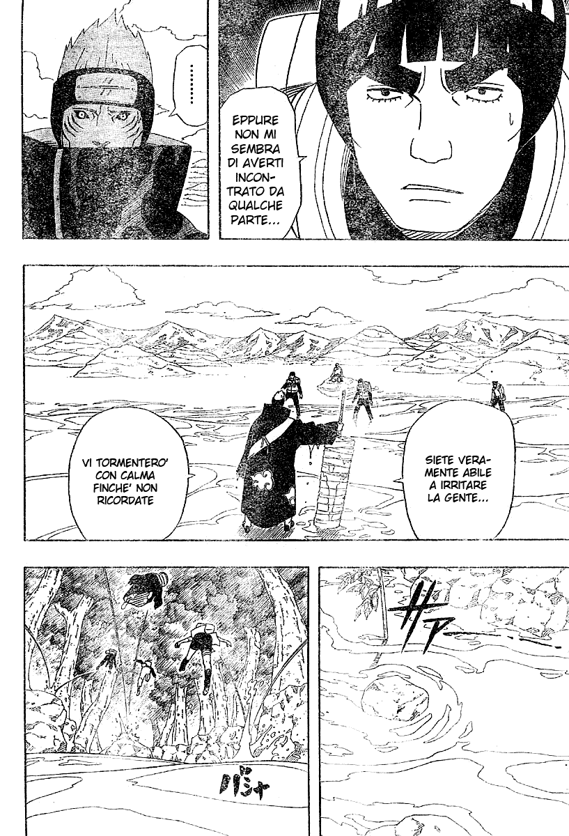 Read Naruto IT Manga Online