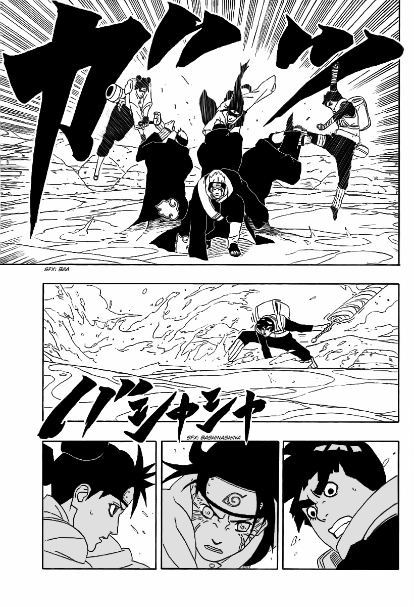 Read Naruto IT Manga Online