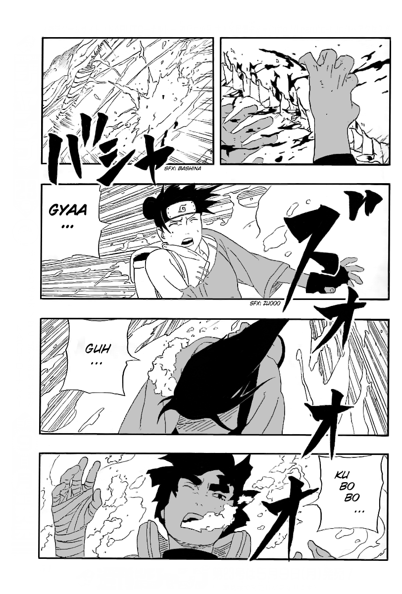 Read Naruto IT Manga Online