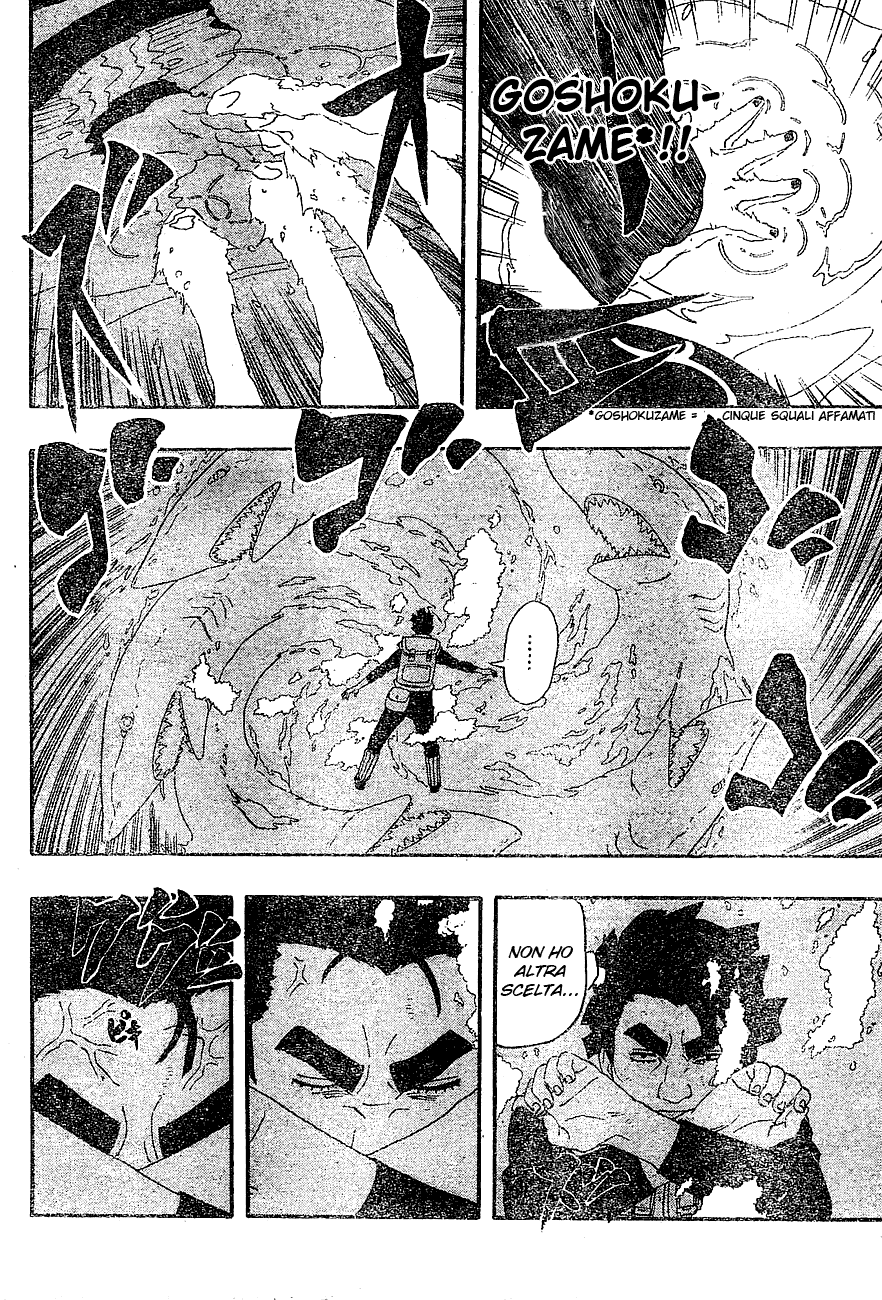 Read Naruto IT Manga Online