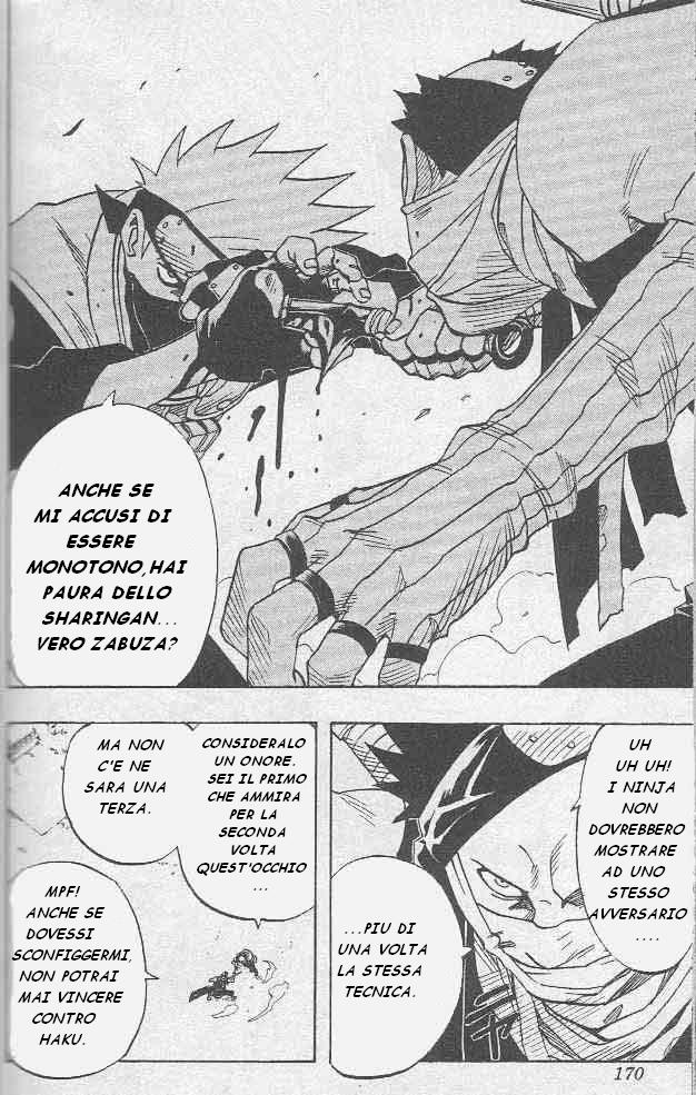 Read Naruto IT Manga Online