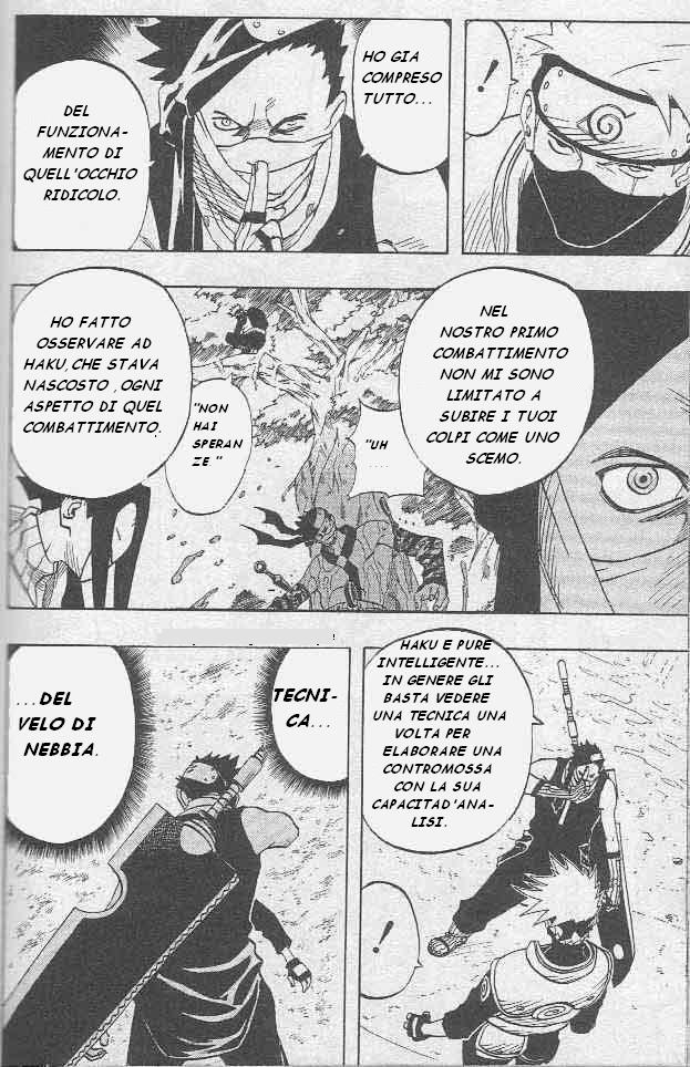 Read Naruto IT Manga Online